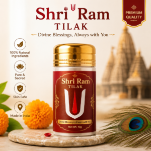 Shri Ram Tilak
