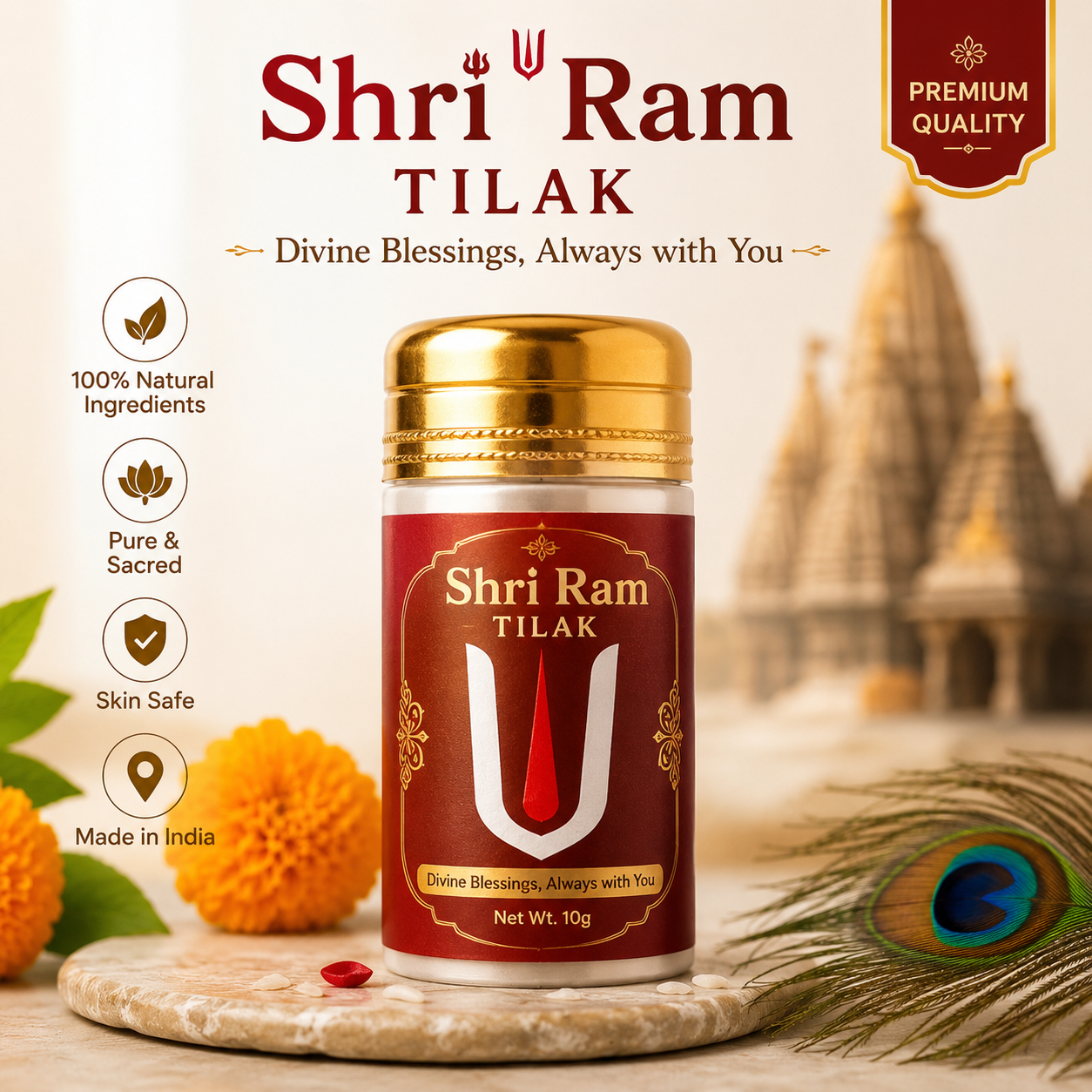 Shri Ram Tilak